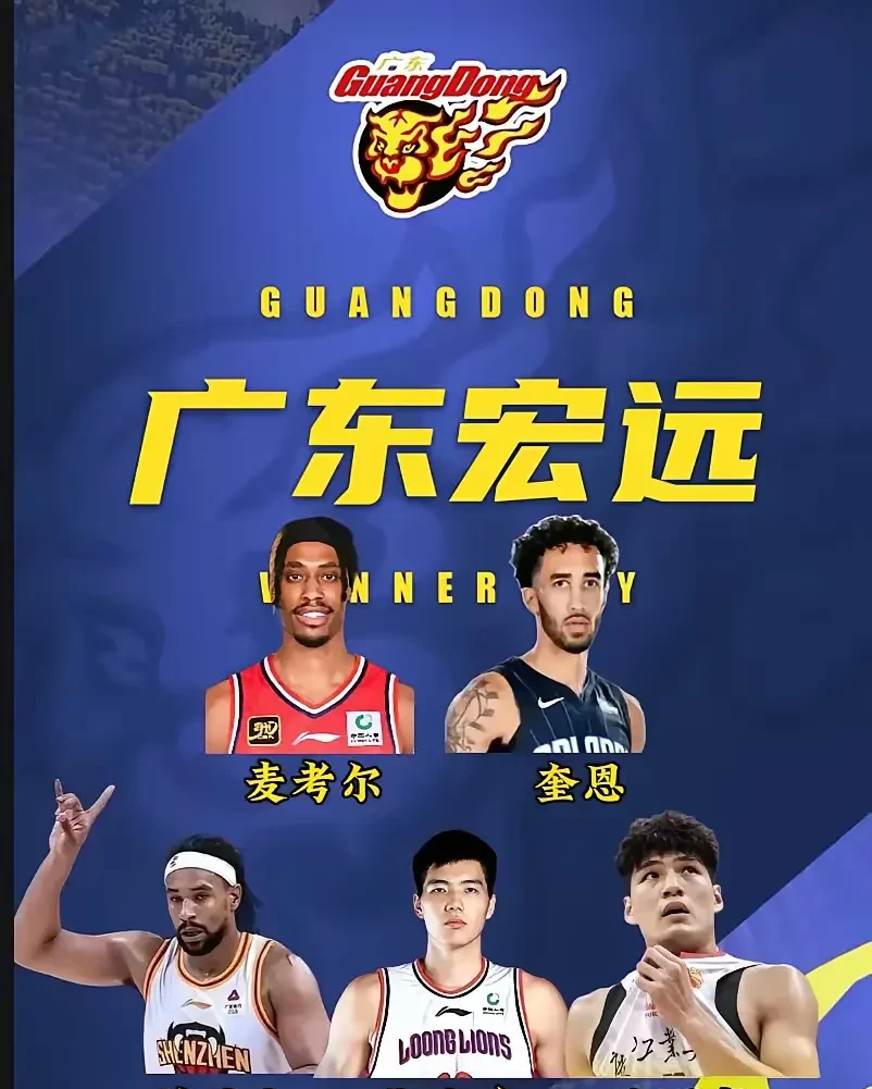 九游网页版入口-集结日武汉三镇造点机会：NBA季后赛节点到来；信心回归；球队文化再被提及的简单介绍